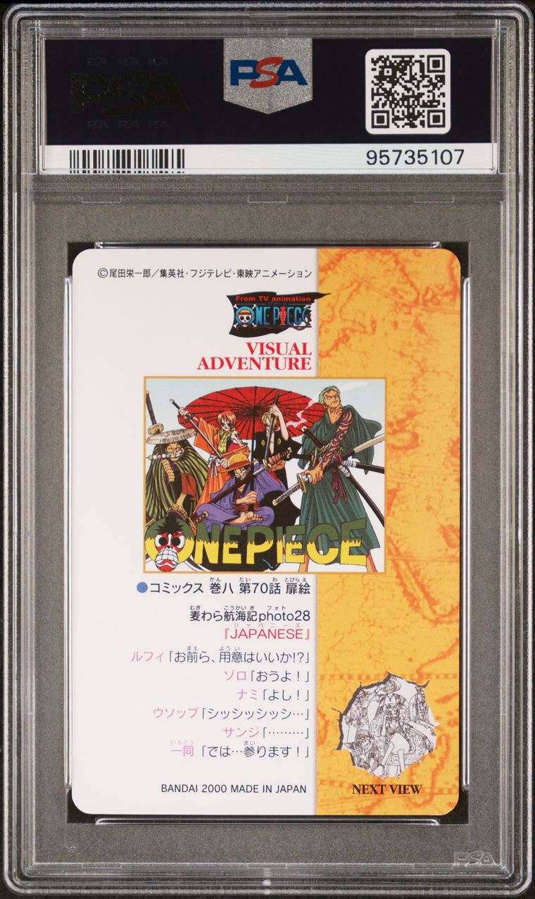 PSA Set Registry Showcase: Vintage One Piece TCG
