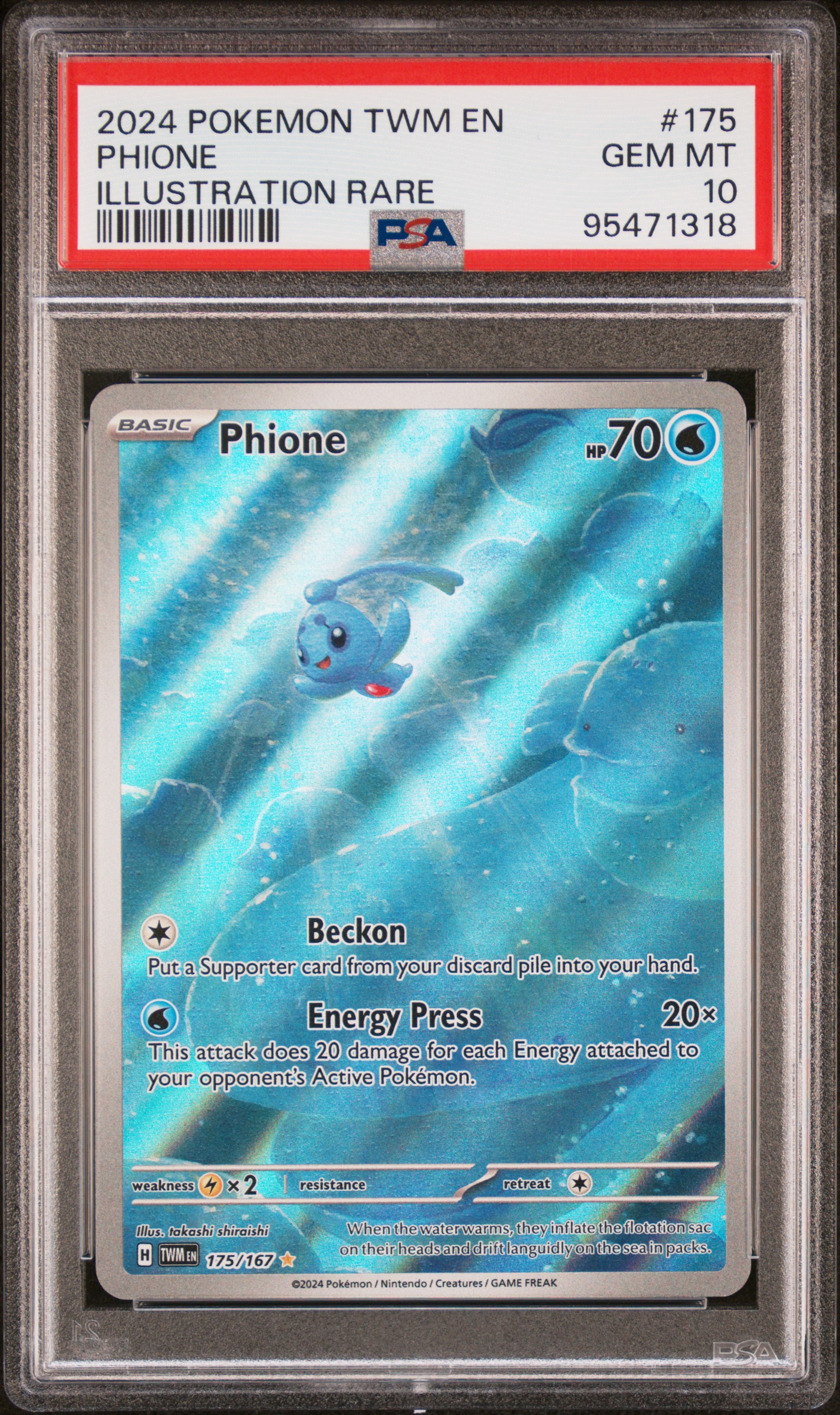 確認ようです(^.^) 20242025年対応 高等学校 生物 第一学習社 生物705 高校 生物