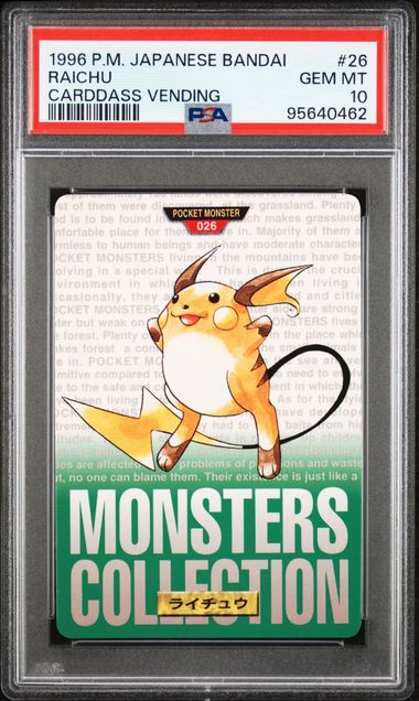 Raichu card PSA 10, cert 95640462