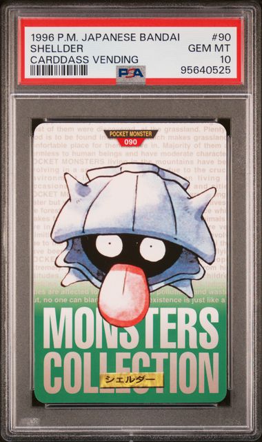 Shellder card PSA 10, cert 95640525