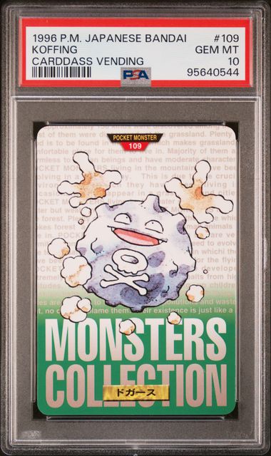 Koffing card PSA 10, cert 95640544