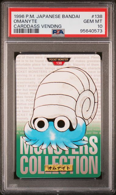 Omanyte card PSA 10, cert 95640573