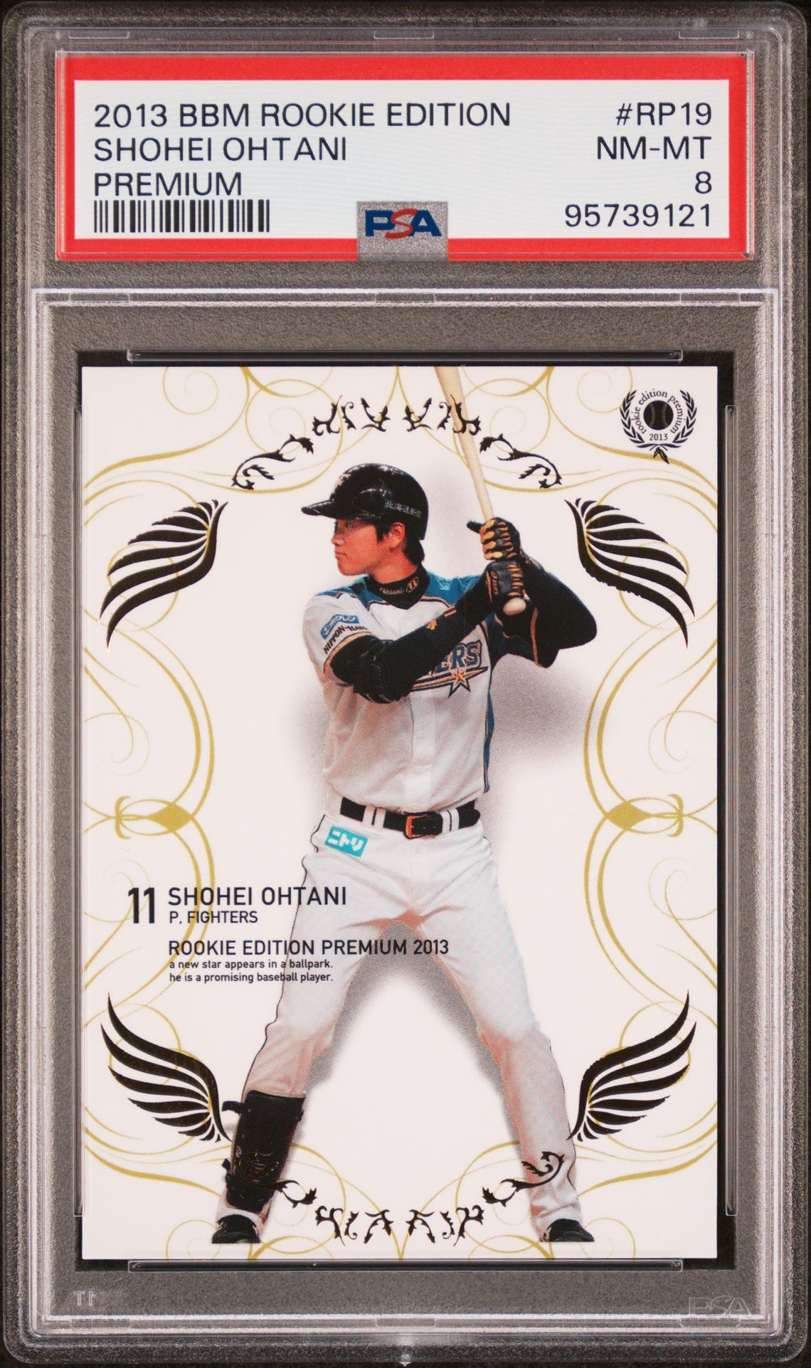 2013 BBM BBM ROOKIE EDITION PREMIUM #RP19 Shohei Ohtani front