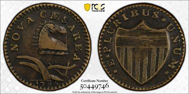 1786 NJ 1/2P Maris 18-M, Bridle, Wide Shield XF45BN