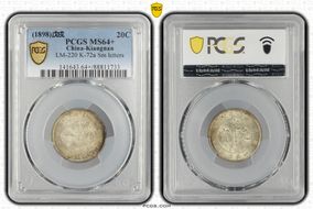 (1898)戊戌 20C LM-220 K-72a Sm letters MS64+