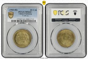 (1903-06) 10 Csh Y-49.1a MS64+