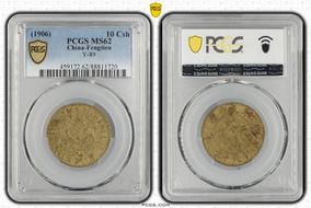 (1906) 10 Csh Y-89 MS62