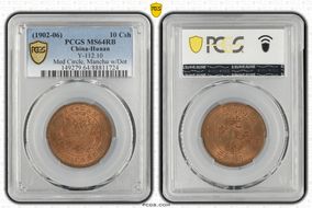 (1902-06) 10 Csh Y-112.10 Med Circle, Manchu w/Dot MS64RB