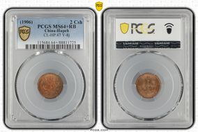 (1906) 2 Csh CL-HP.47 Y-8j MS64+ RB