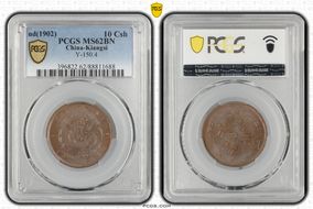 (1902) 10 Csh Y-150.4 MS62BN