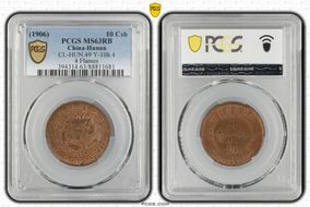 (1906) 10 Csh CL-HUN.49 Y-10h.4 4 Flames MS63RB