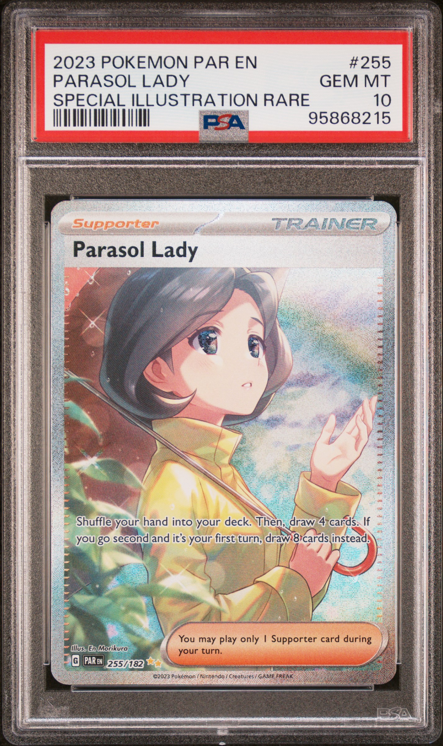 Parasol Lady #255 Special Illustration Rare