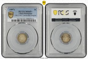 (1897) 5C LM-214C Uncircled Dragon MS65+