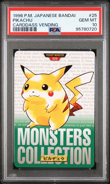 Pikachu card PSA 10, cert 95780720