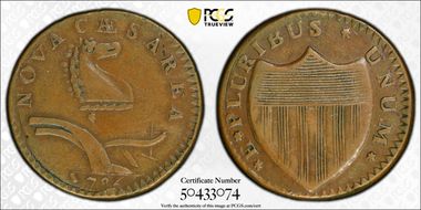 1786 NJ 1/2P Maris 20-N, Drunken Diecutter XF40BN