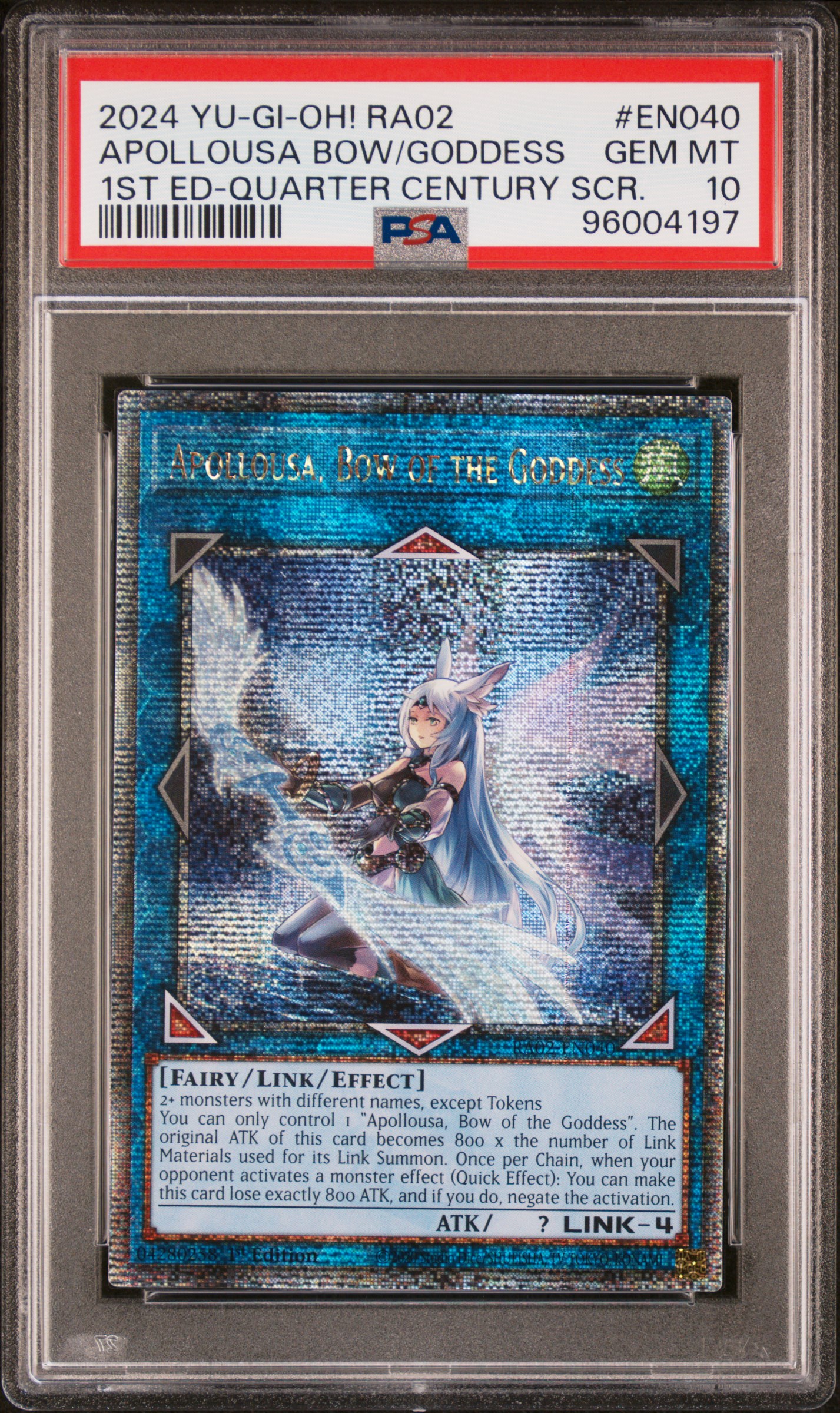 PSA 証明番号の確認方法: - PSA Japan 96004197