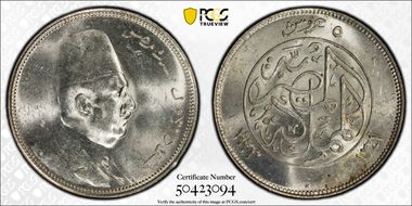 AH1341-1923-H 5 Pst KM-336 MS62