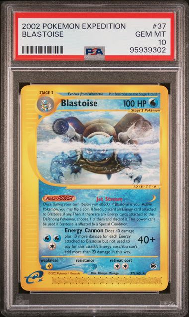 2002 Pokemon POKEMON EXPEDITION #37 Blastoise front