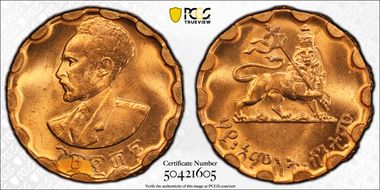 EE1936 (1943-44) 25C KM-36 MS65RD