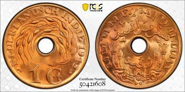 1945-S 1C MS66RD