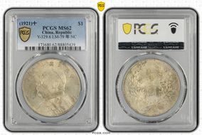 (1921)十 $1 Y-329.6 LM-79 年 NC MS62