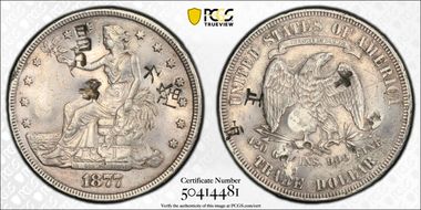 1877 T$1 Chopmarked N1