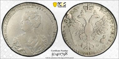 1726 СПБ Poltina St. Pet. Type, Bust Left VF20