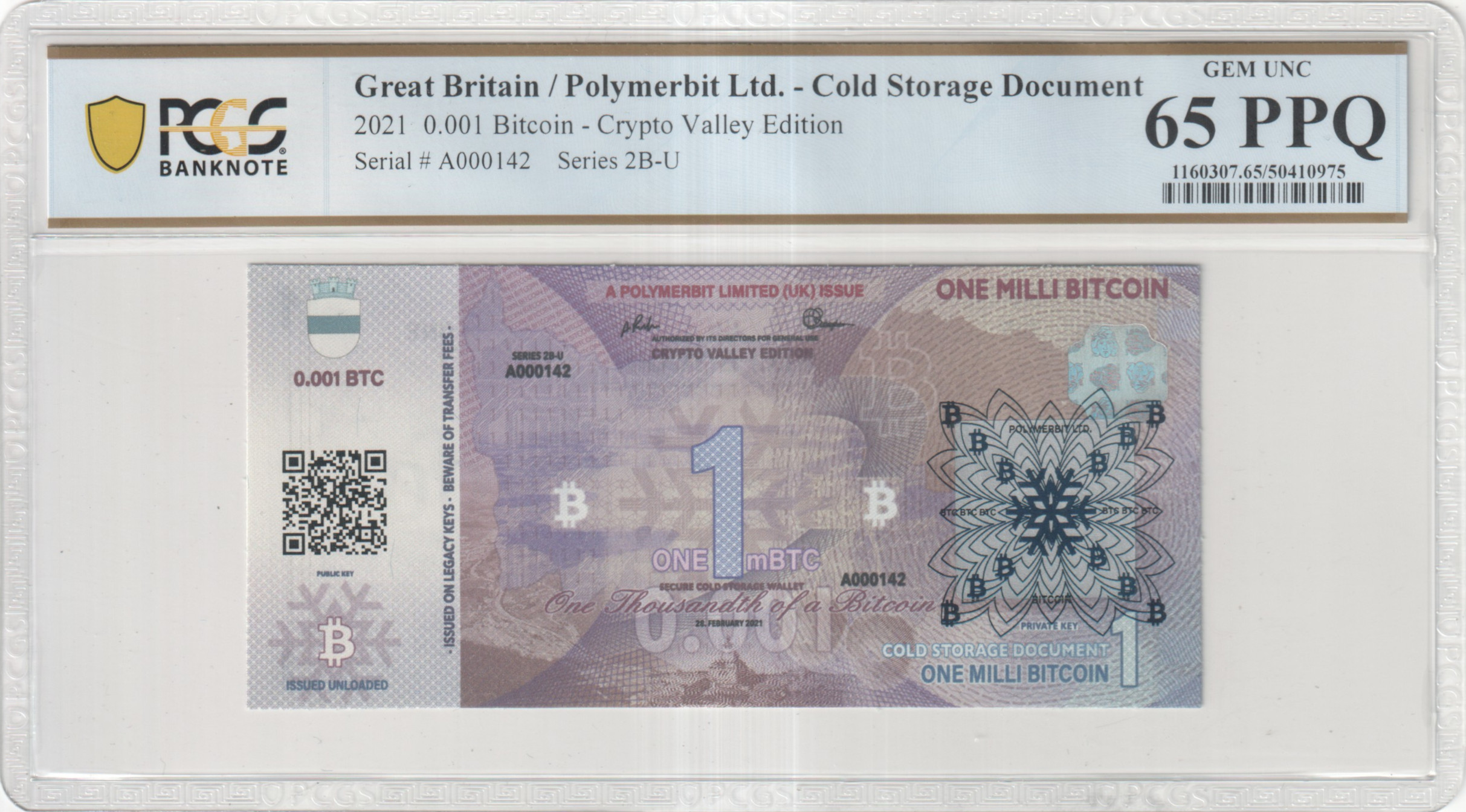 PCGS Certificate Verification Banknote Details for Cert #50410975