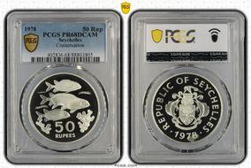 1978 50 Rup Conservation PR68DCAM