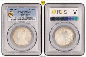 1882(B) Rupee SW-6.64 MS62