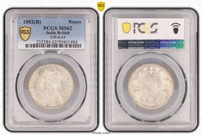 1882(B) Rupee SW-6.64 MS62
