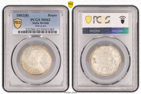 1882(B) Rupee SW-6.64 MS62