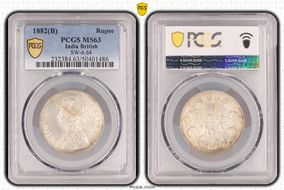 1882(B) Rupee SW-6.64 MS63
