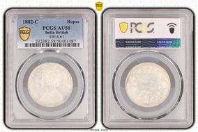 1882-C Rupee SW-6.61 AU58