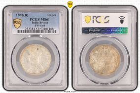 1882(B) Rupee SW-6.64 MS61