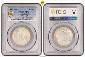 1882(B) Rupee SW-6.64 MS61