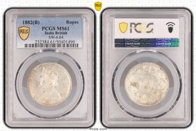 1882(B) Rupee SW-6.64 MS61