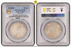 1882(B) Rupee SW-6.66 AU55