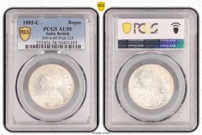 1885-C Rupee SW-6.80 Prid-124 AU58