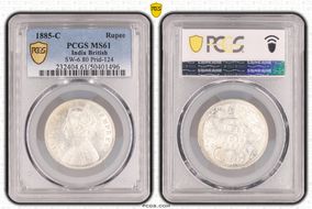 1885-C Rupee SW-6.80 Prid-124 MS61