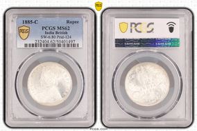 1885-C Rupee SW-6.80 Prid-124 MS62