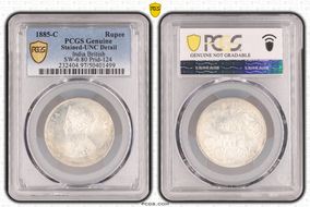 1885-C Rupee SW-6.80 Prid-124 N1
