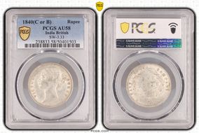 1840(C or B) Rupee SW-3.33 AU58
