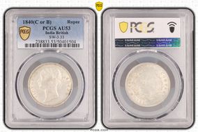 1840(C or B) Rupee SW-3.33 AU53