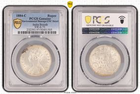 1884-C Rupee SW-6.73 N1