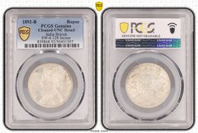 1892-B Rupee SW-6.128 Incuse N1