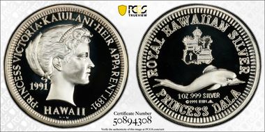 1991-RHM Ounce Hawaii X#MB55 Princess Victoria PR69DCAM