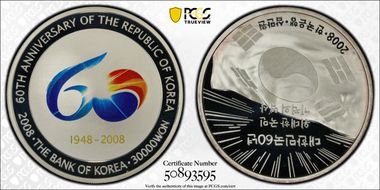 2008 30000 W 60th Anniversary PR70DCAM