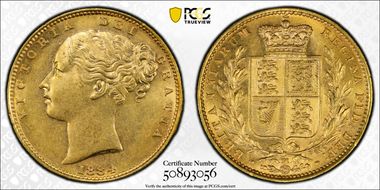 1884-M Sov S-3854A Shield MS62