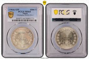 (1964) S39 1000 Y Tokyo Olympics JNDA 03-1  Ag MS64